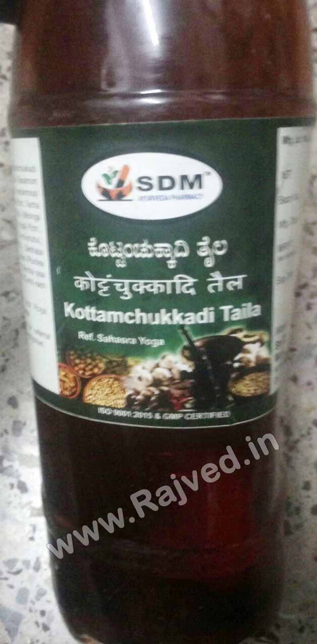 kottamchukkadi taila 1ltr upto 20% off Sdm Ayurvedya